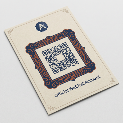 色天堂下载公众号二维码